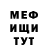 КЕТАМИН VHQ Richard Lafoy
