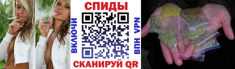 Бутират бутик  Юрьев-Польский 