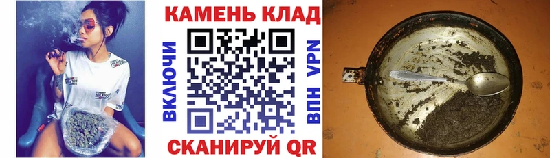 Гашиш 40% ТГК  как найти наркотики  нарко площадка состав  Юрьев-Польский 