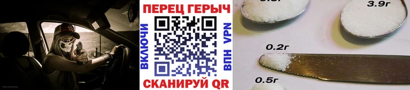 где купить наркотик  Юрьев-Польский  сайты даркнета формула  Героин гречка 