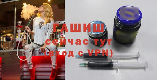 дурь Осинники