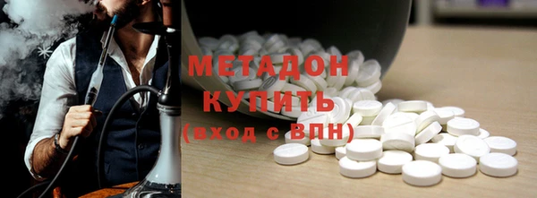 гашик Алзамай