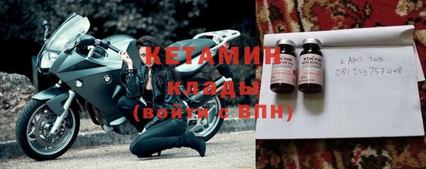 меф Алексеевка