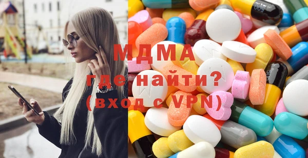 меф Алексеевка