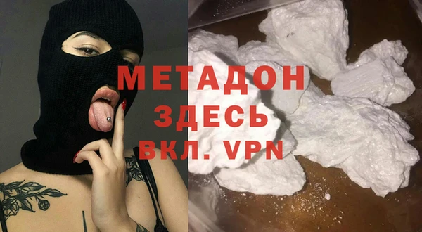 меф Алексеевка