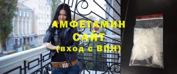 шишки Остров