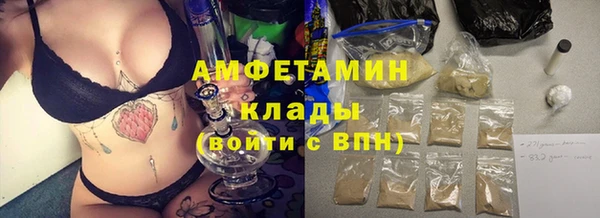 ешки Осташков
