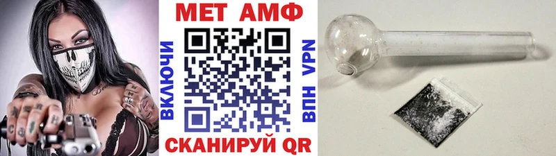 OMG ссылки  Юрьев-Польский  Первитин винт 