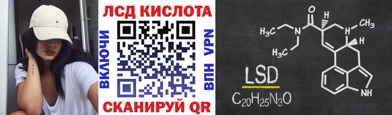 Марки 25I-NBOMe 1,8мг  блэк спрут онион  Юрьев-Польский 